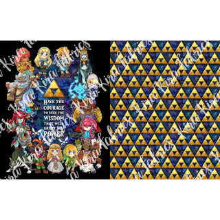 Legendary Lullaby - Panneau Doudou Bébé - Quotes