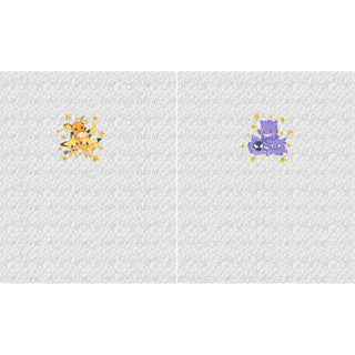 Pokepals 2.0 - Adult Panel Set - 1 White